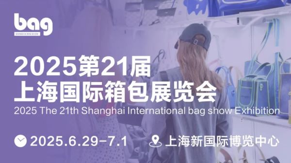 搶灘未來，引領